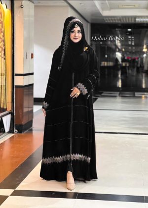 Borkha+Hijab Stylish Stone Borkha Dubai Cherry