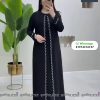 Borkha+Hijab Mahia Dubai Stone Barkha Adjust waist