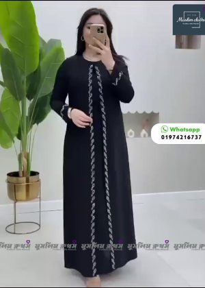 Borkha+Hijab Mahia Dubai Stone Barkha Adjust waist