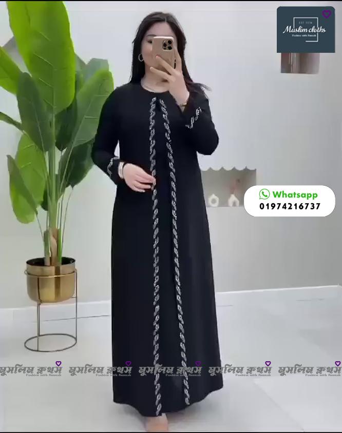Borkha+Hijab Mahia Dubai Stone Barkha Adjust waist