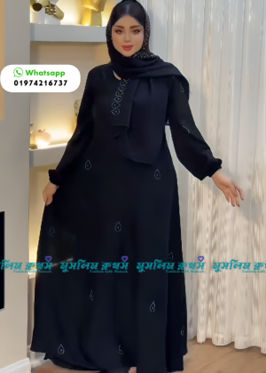 120 Gher Borkha, 85 inch Hijab, Nikab Premium Quality Dubai Cheri MCB2426