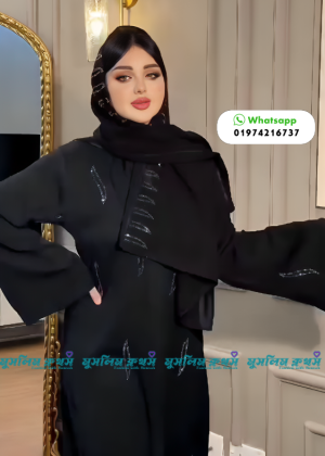 120 Gher Borkha, 85 inch Hijab, Nikab Premium Quality Dubai Cheri MCB2427