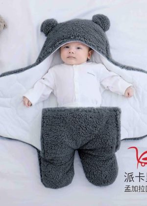 “২ পিস নিলে ডেলিভারি ফ্রি।Baby blanket for Newborn Baby Ash