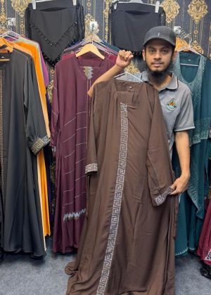 120 Gher Borkha, 90 inch Hijab, Nikab Premium Quality Dubai Cheri borka2401-Coffee