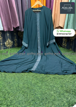 Alternative view of 120 Gher Borkha, 90 inch Hijab, Nikab Premium Quality Dubai Cheri borka2401-Tore