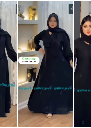 Alternative view of 120 Gher Borkha, 85 inch Hijab, Nikab Premium Quality Dubai Cheri MCB2426