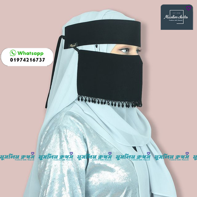 আরাবিয়ান ডিজাইনের কারচুপি নিকাব nikab01 black - Image 3