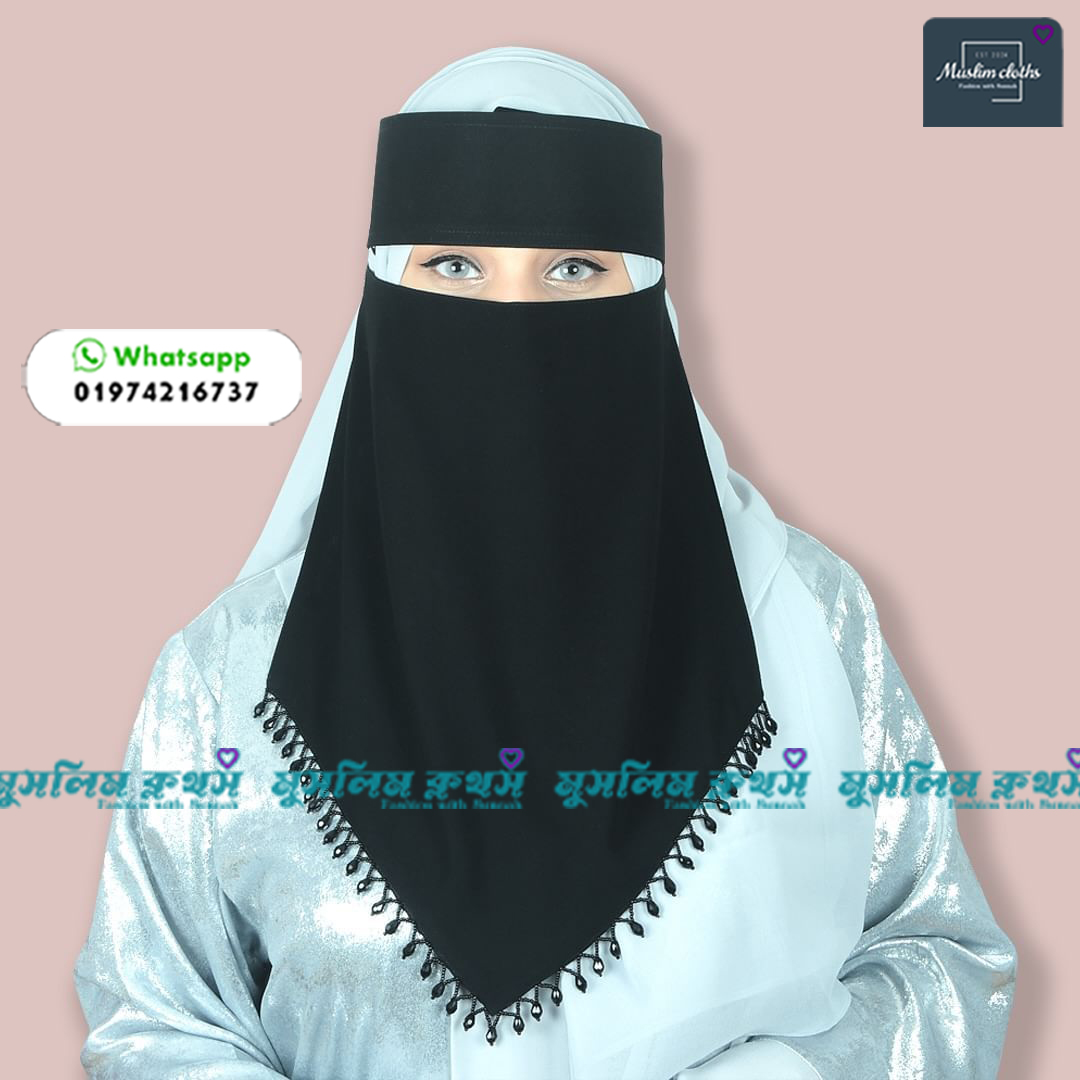 আরাবিয়ান ডিজাইনের কারচুপি নিকাব nikab02 black