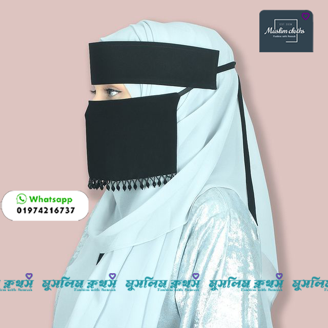 আরাবিয়ান ডিজাইনের কারচুপি নিকাব nikab01 black - Image 2