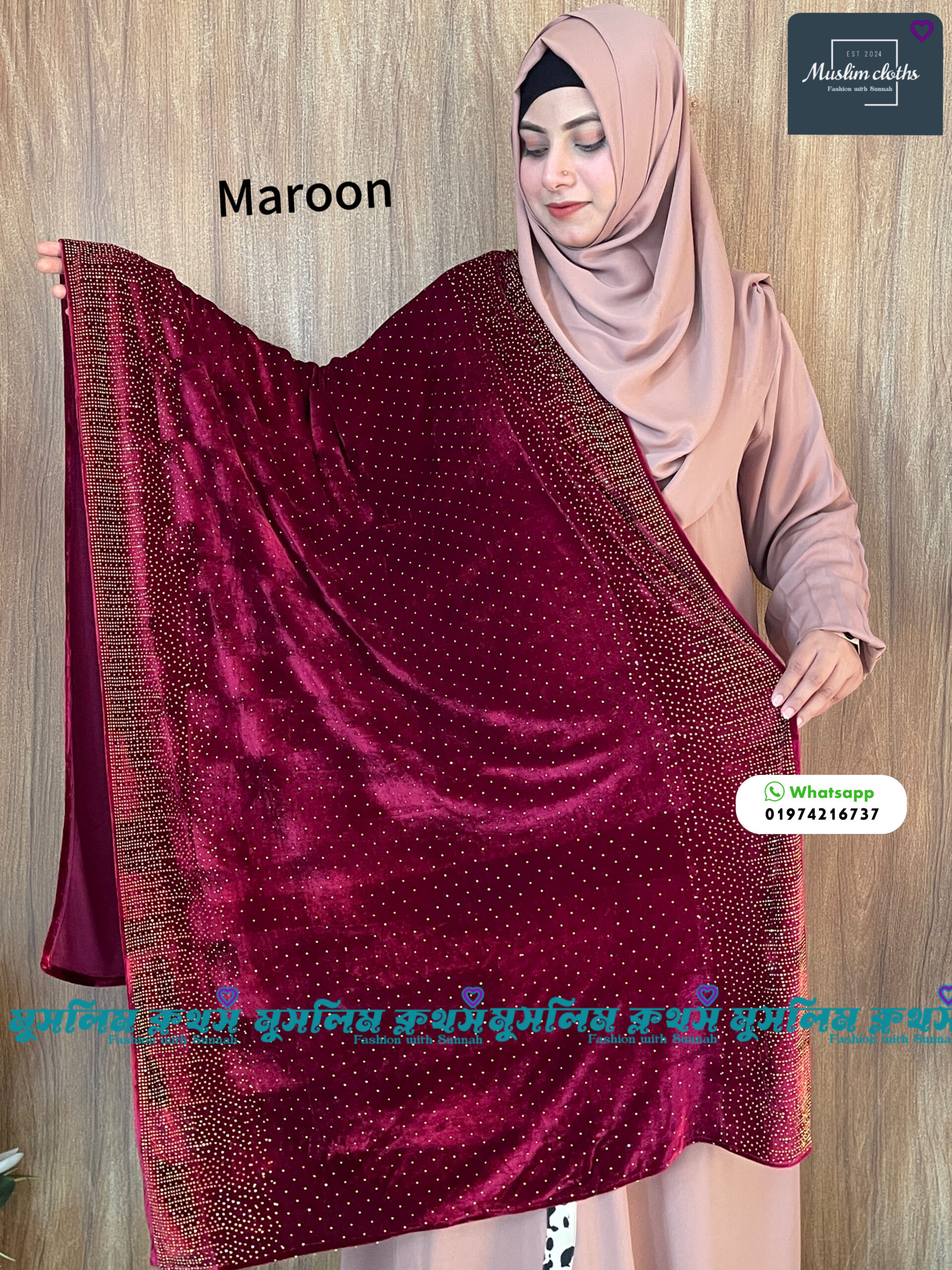 প্রিমিয়াম কোয়ালিটির স্টোন ওয়ার্ক ভেলভেট শাল Jhorna Maroon