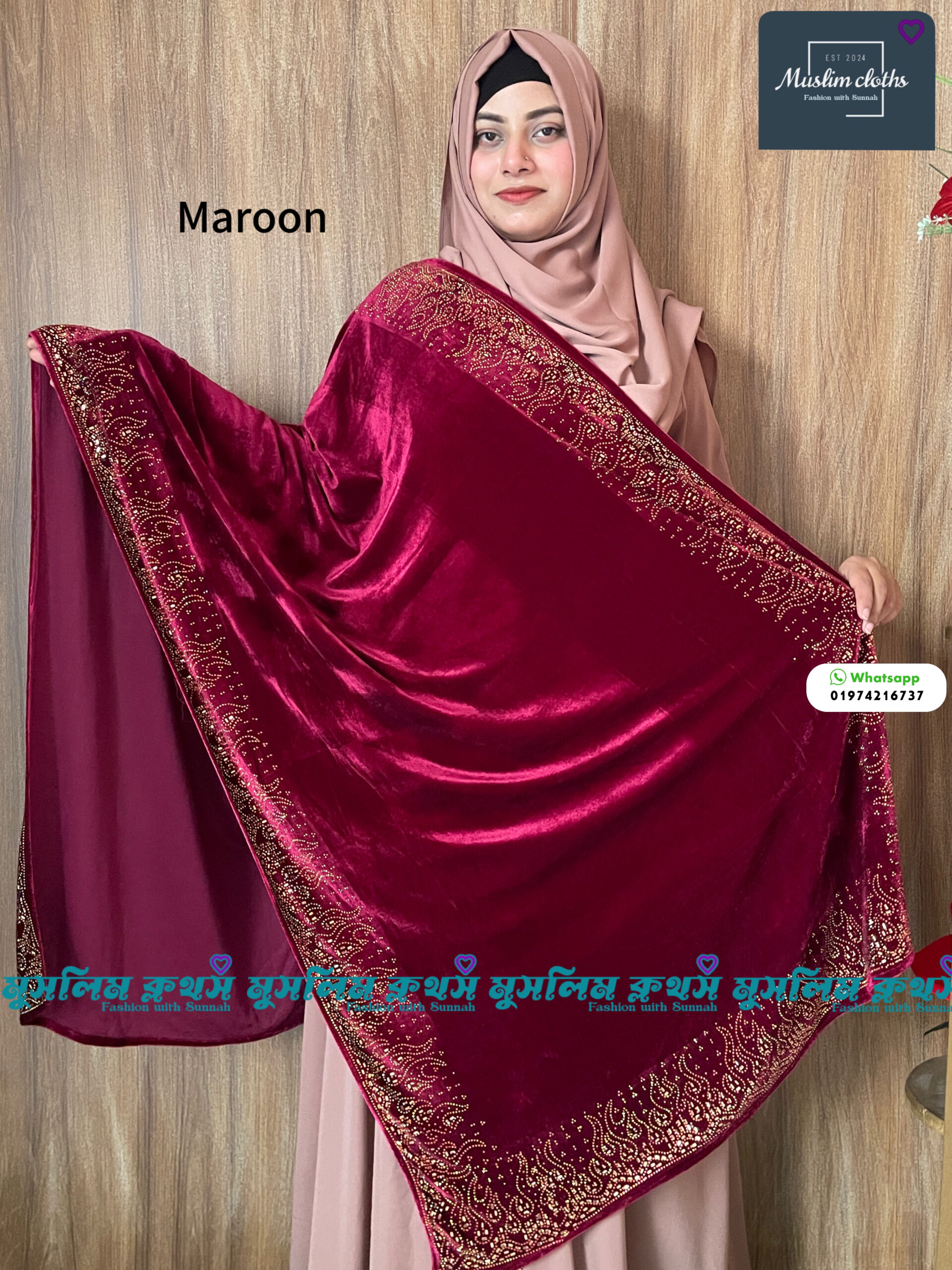 প্রিমিয়াম কোয়ালিটির স্টোন ওয়ার্ক ভেলভেট শাল Agun Maroon