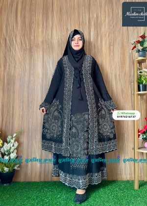 Alternative view of Extra koti, Borkha & Hijab Stylish Les Stone Dubai Chery Borkha 2520