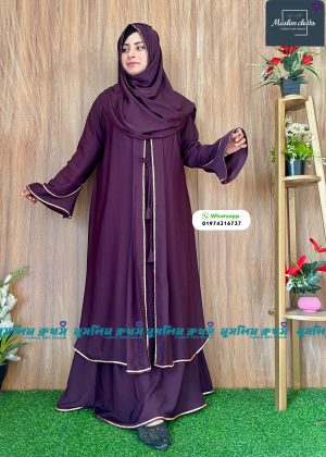 Alternative view of Borkha + Hijab Stylish Stone Borkha Dubai Cherry Borka2511