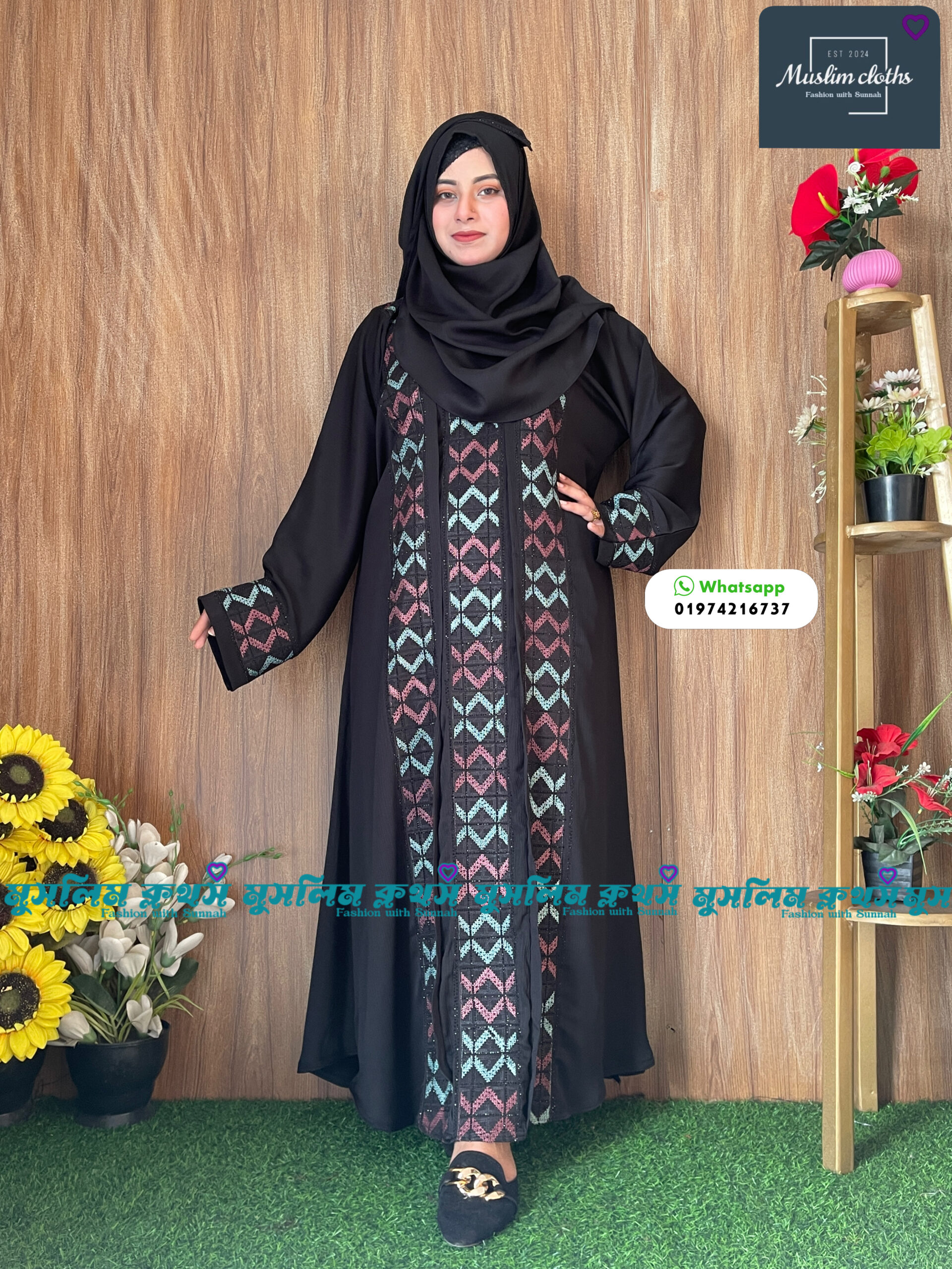 অরিজিনাল ঝুম কাপড়ের স্টোনের বোরকা হিজাব Jhum Embrodary 2529 - Image 3