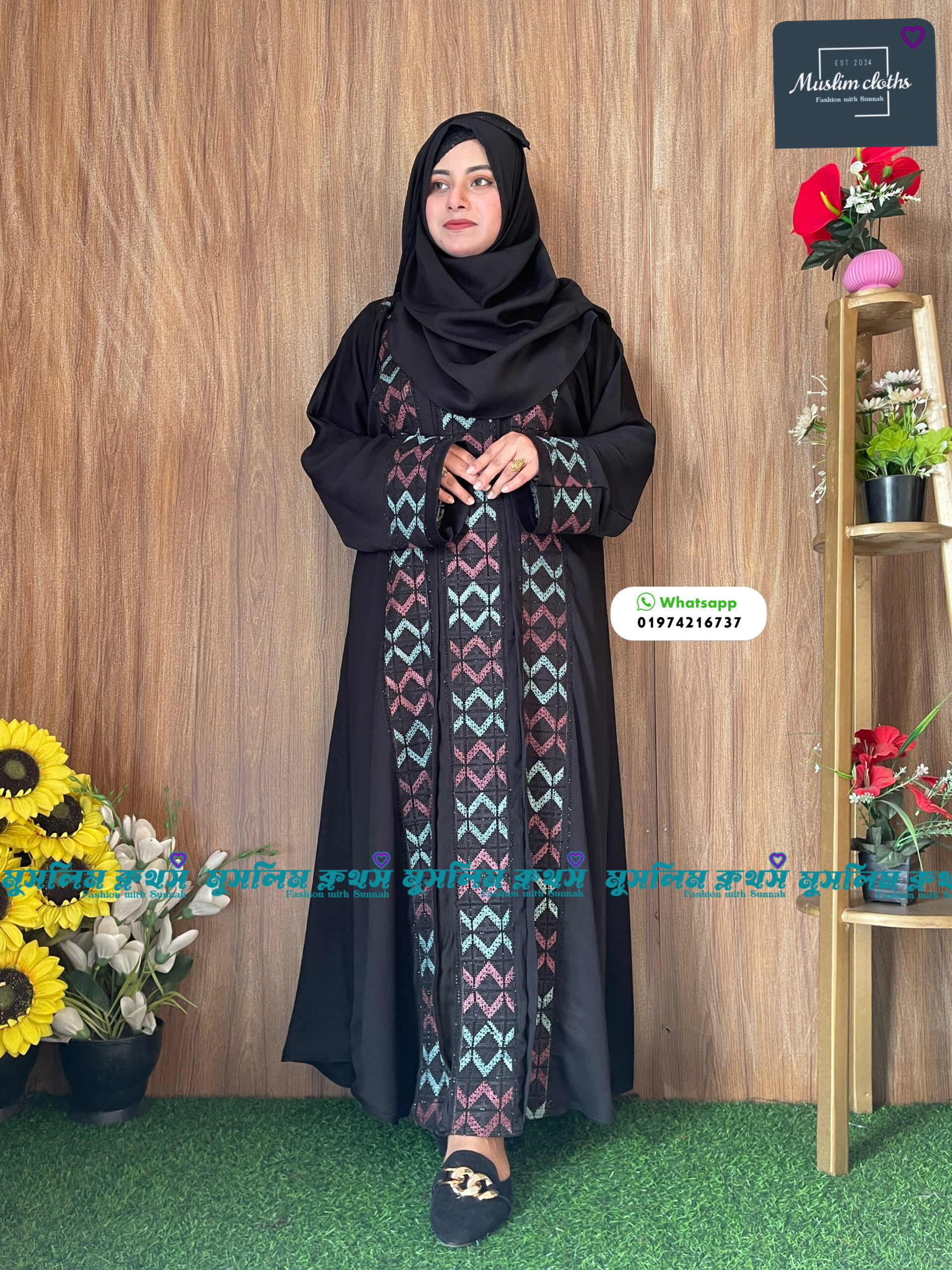 অরিজিনাল ঝুম কাপড়ের স্টোনের বোরকা হিজাব Jhum Embrodary 2529 - Image 2