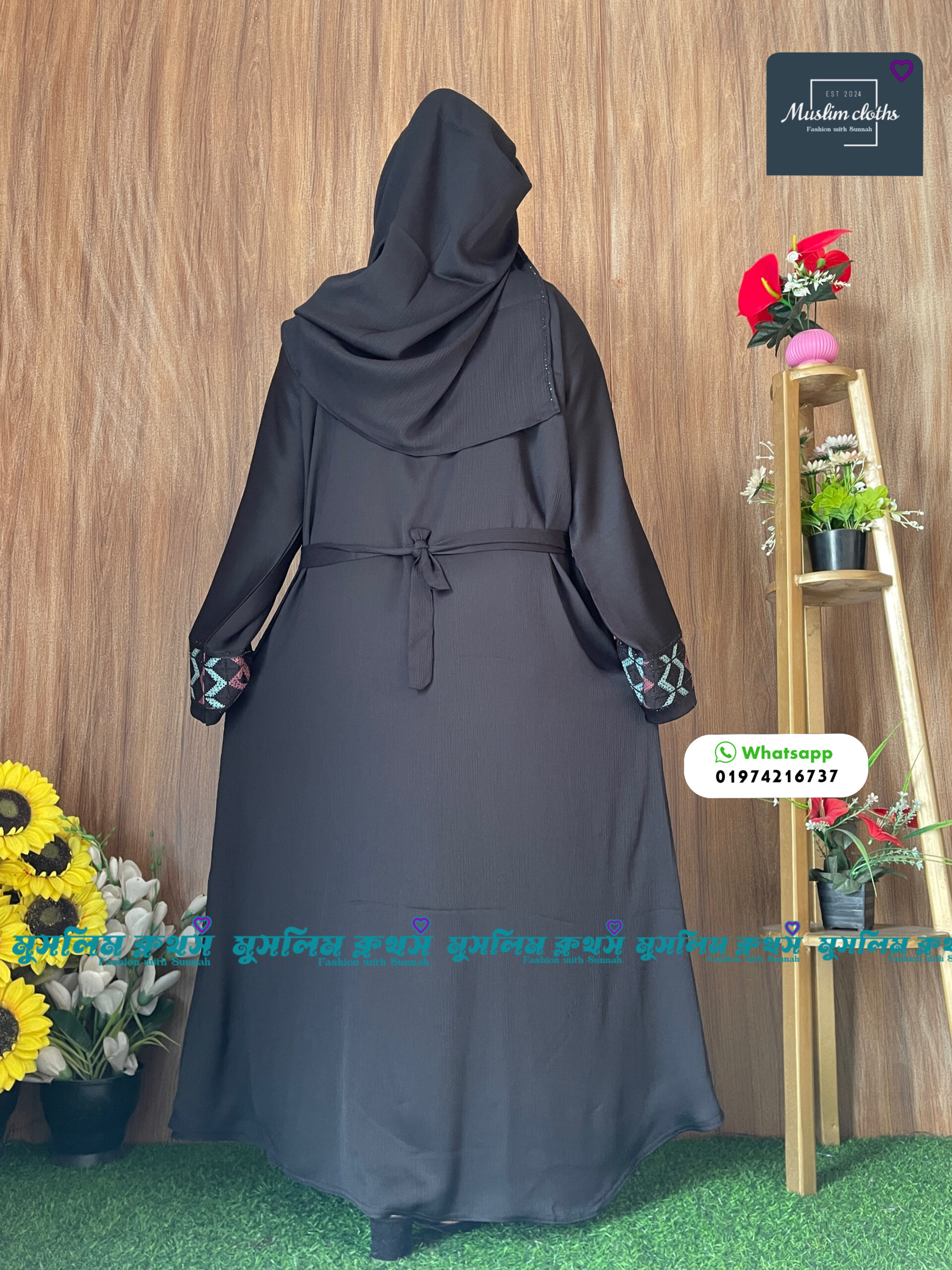 অরিজিনাল ঝুম কাপড়ের স্টোনের বোরকা হিজাব Jhum Embrodary 2529 - Image 4