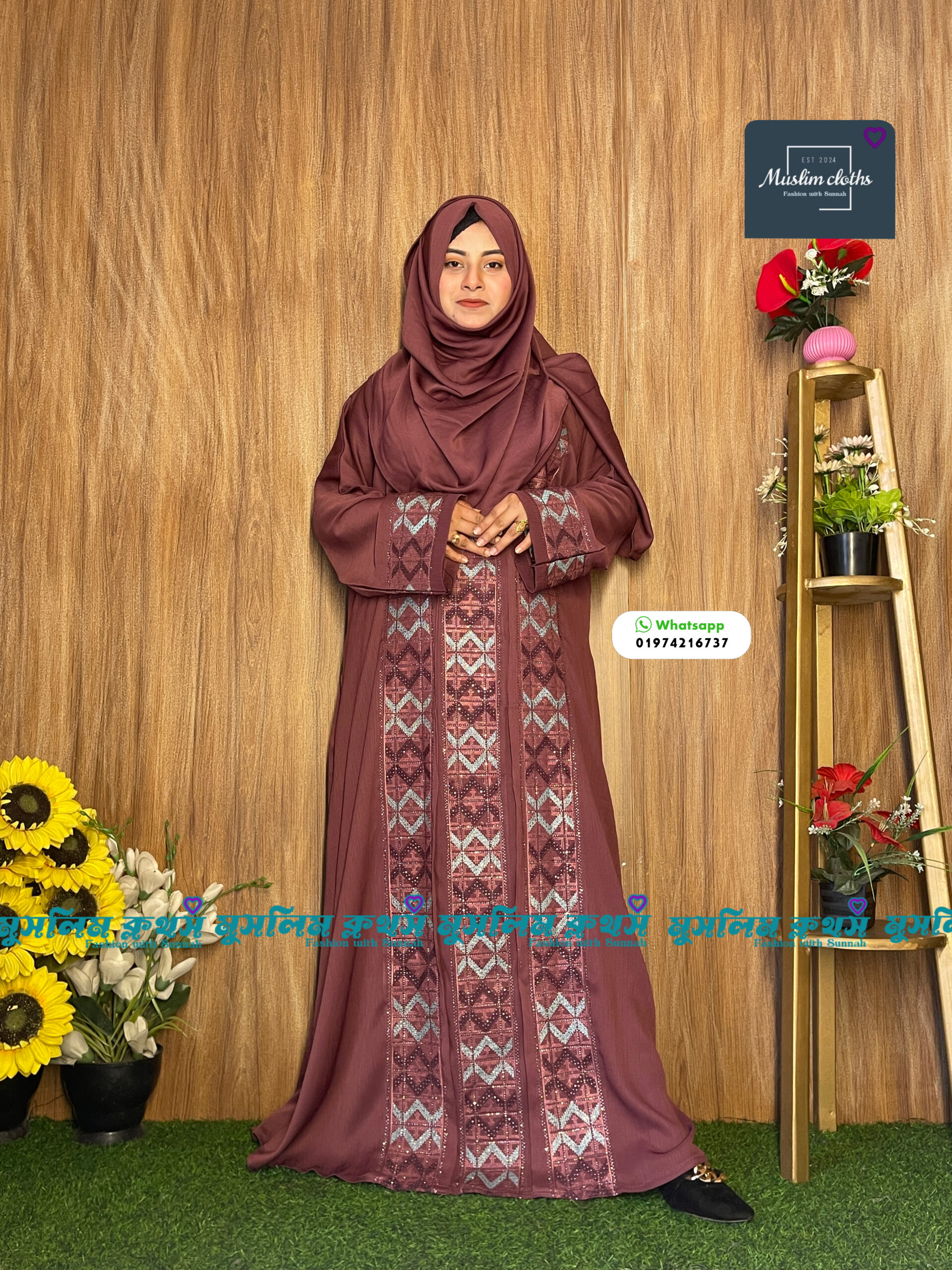 অরিজিনাল ঝুম কাপড়ের স্টোনের বোরকা হিজাব Jhum Embrodary 2530 - Image 3