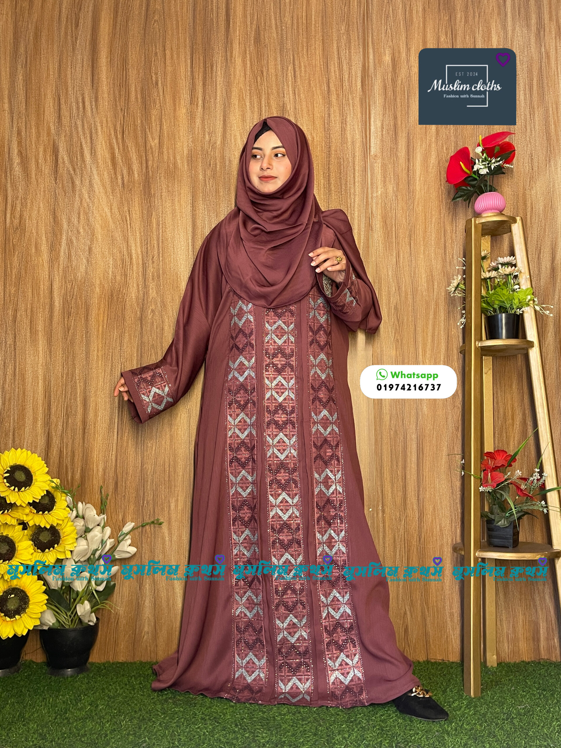 অরিজিনাল ঝুম কাপড়ের স্টোনের বোরকা হিজাব Jhum Embrodary 2530 - Image 2