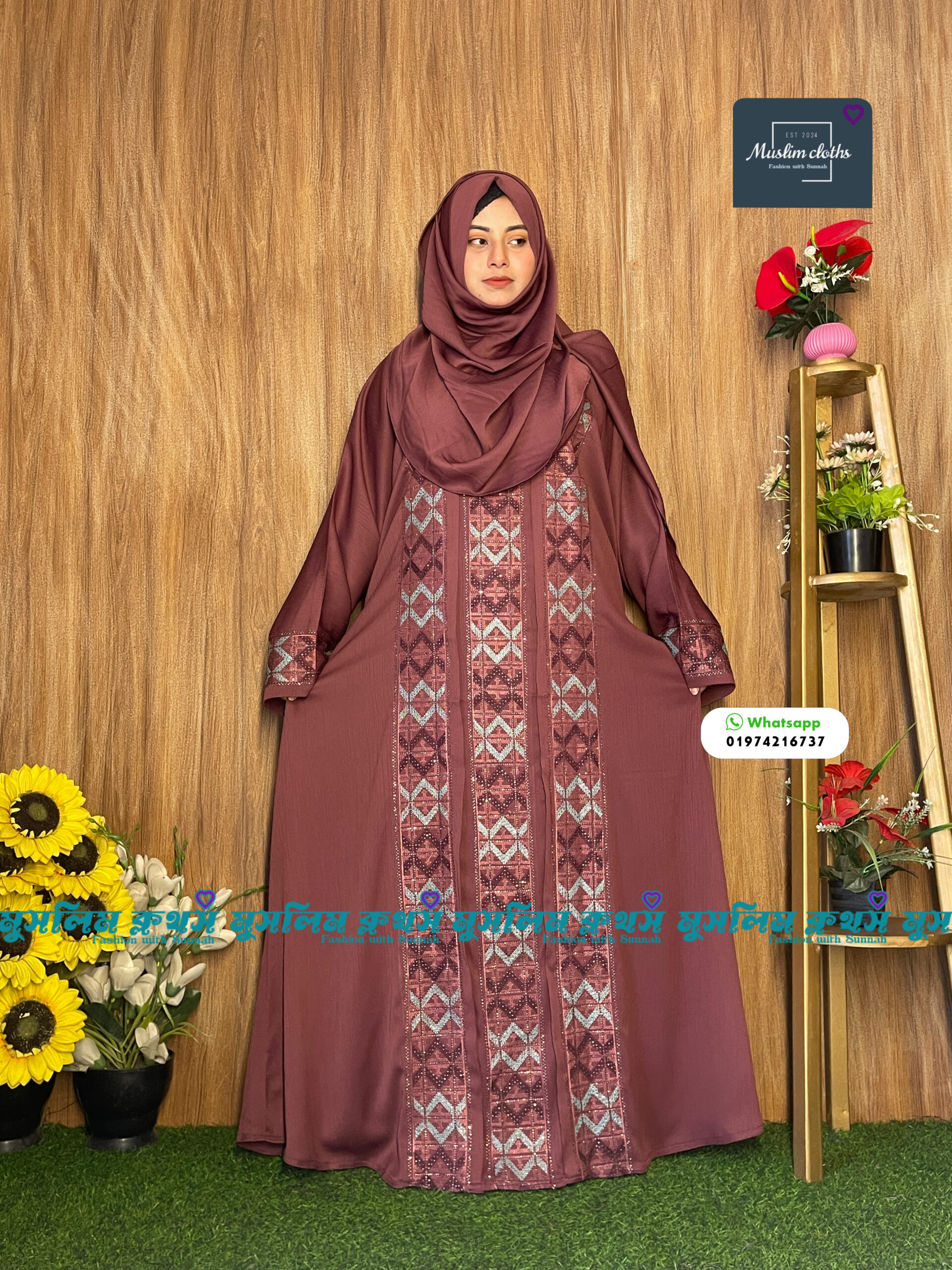 অরিজিনাল ঝুম কাপড়ের স্টোনের বোরকা হিজাব Jhum Embrodary 2530