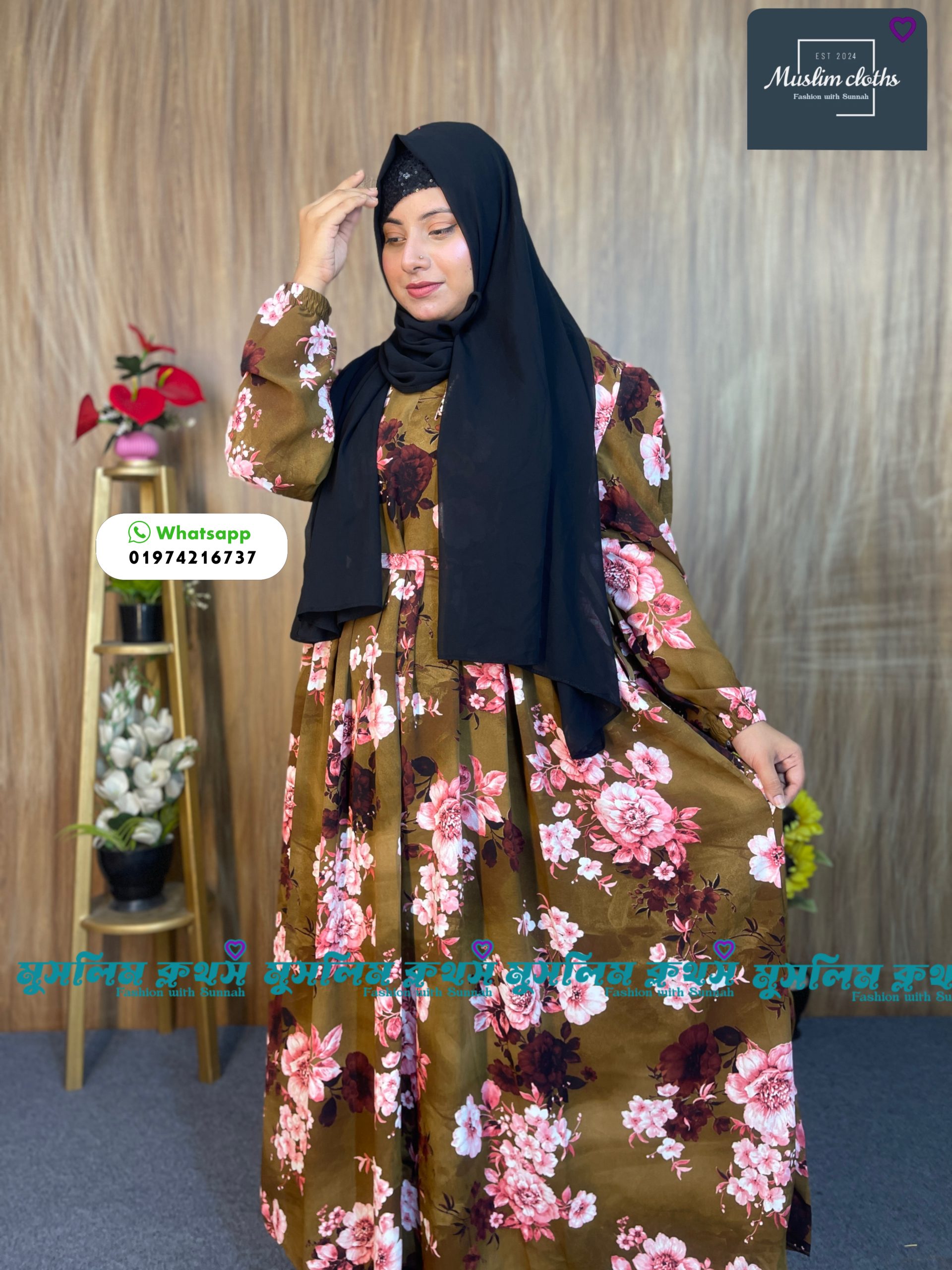 এলেক্স চেরি কাপড়ের প্রিন্টেট গাউন বোরকা 2547 - Image 3
