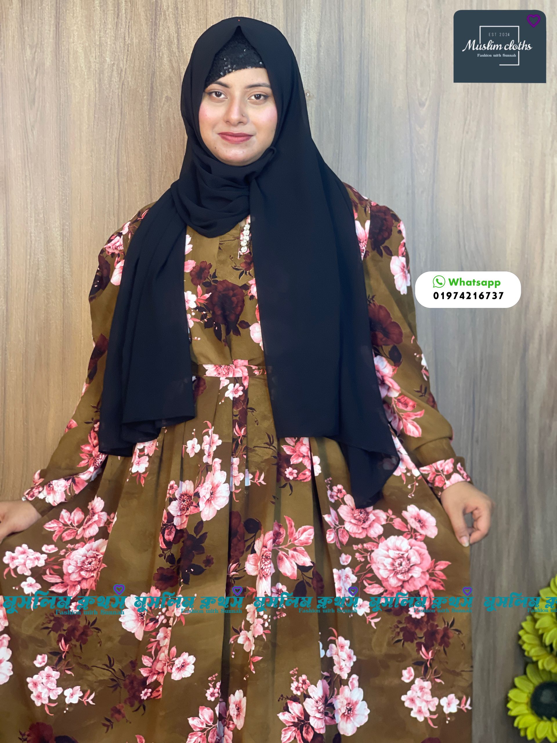 এলেক্স চেরি কাপড়ের প্রিন্টেট গাউন বোরকা 2547 - Image 2