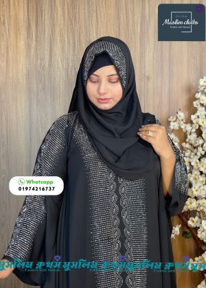 Alternative view of Borkha & Hijab Stylish Stone , Dubai Chery  Ayat Borkha 2572