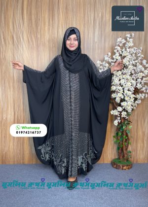 Borkha & Hijab Stylish Stone , Dubai Chery  Ayat Borkha 2572