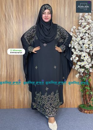 Alternative view of Abaya & Hijab Stylish Stone , Dubai Chery Mahira Borkha 2580