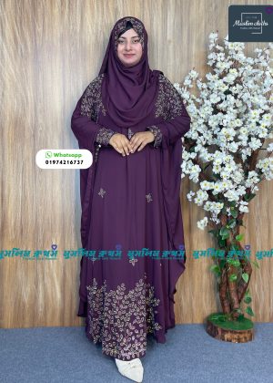 Alternative view of Abaya & Hijab Stylish Stone , Dubai Chery Mahira Borkha 2582