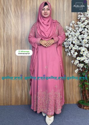 Alternative view of Abaya & Hijab Stylish Stone , Dubai Chery Mahira Borkha 2581