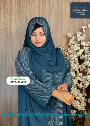 Alternative view of Borkha & Hijab Stylish Stone , Dubai Chery  Ayat Borkha 2571