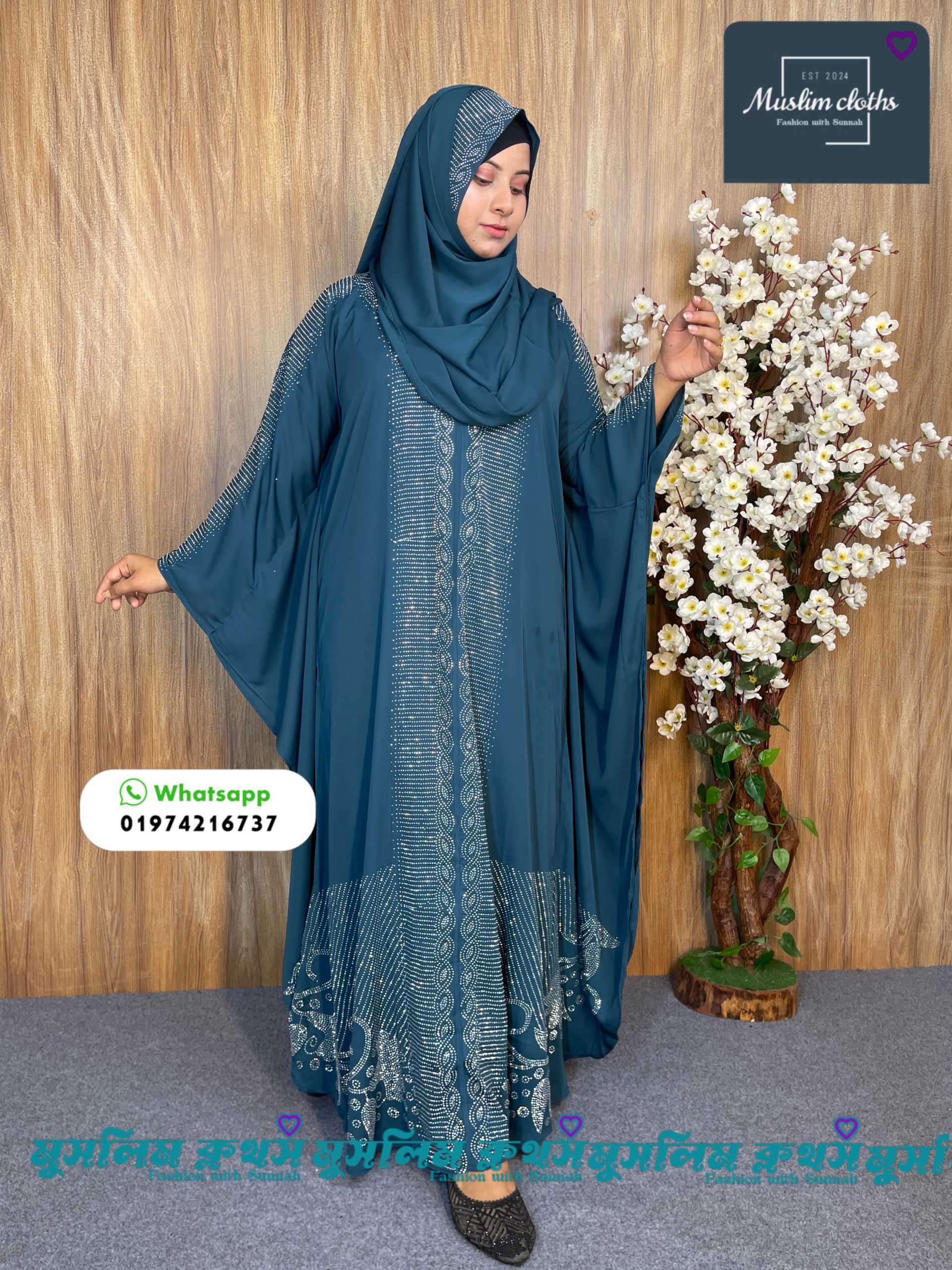 Borkha & Hijab Stylish Stone , Dubai Chery Ayat Borkha 2571 - Image 3