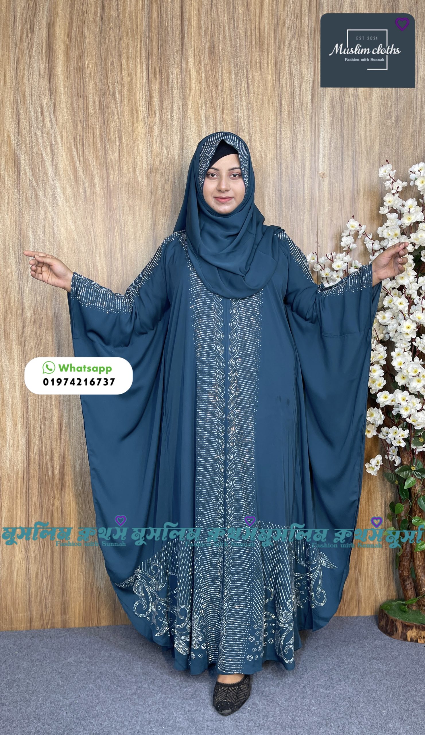 Borkha & Hijab Stylish Stone , Dubai Chery Ayat Borkha 2571