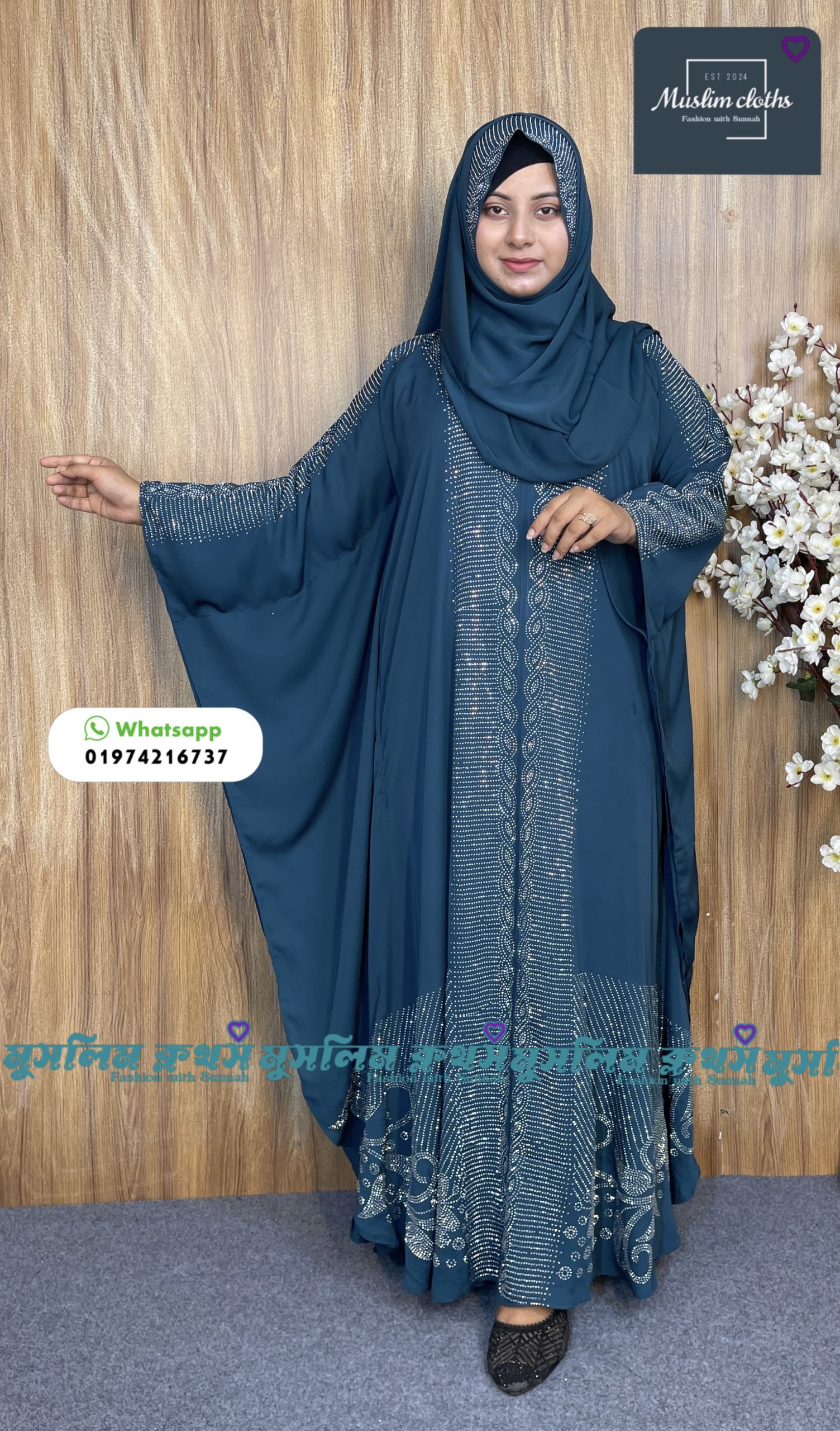 Borkha & Hijab Stylish Stone , Dubai Chery Ayat Borkha 2571 - Image 5