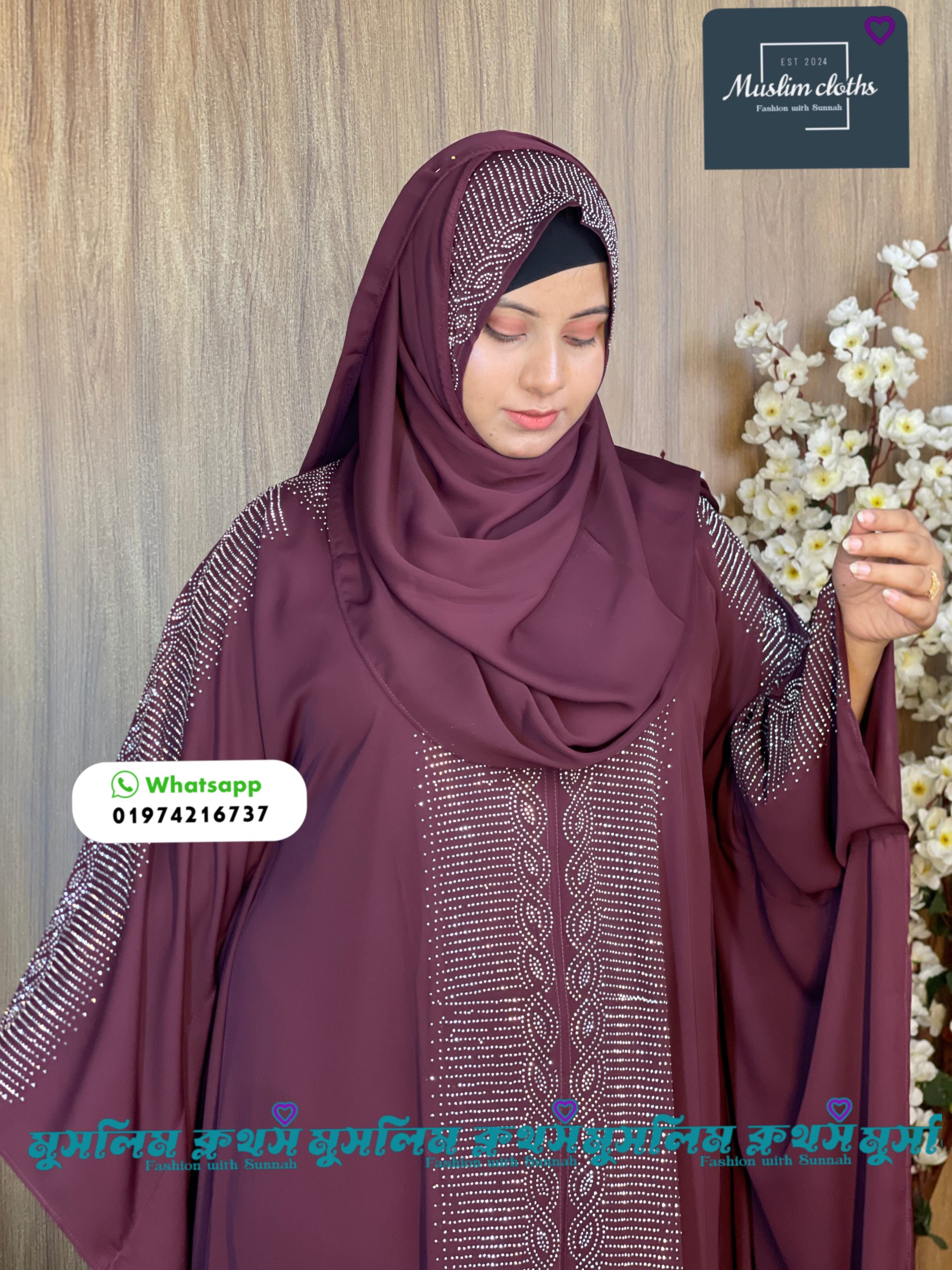 Borkha & Hijab Stylish Stone , Dubai Chery Ayat Borkha 2570 - Image 4