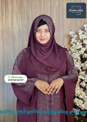 Alternative view of Borkha &  Hijab Stylish Stone , Dubai Chery  Ayat Borkha 2570