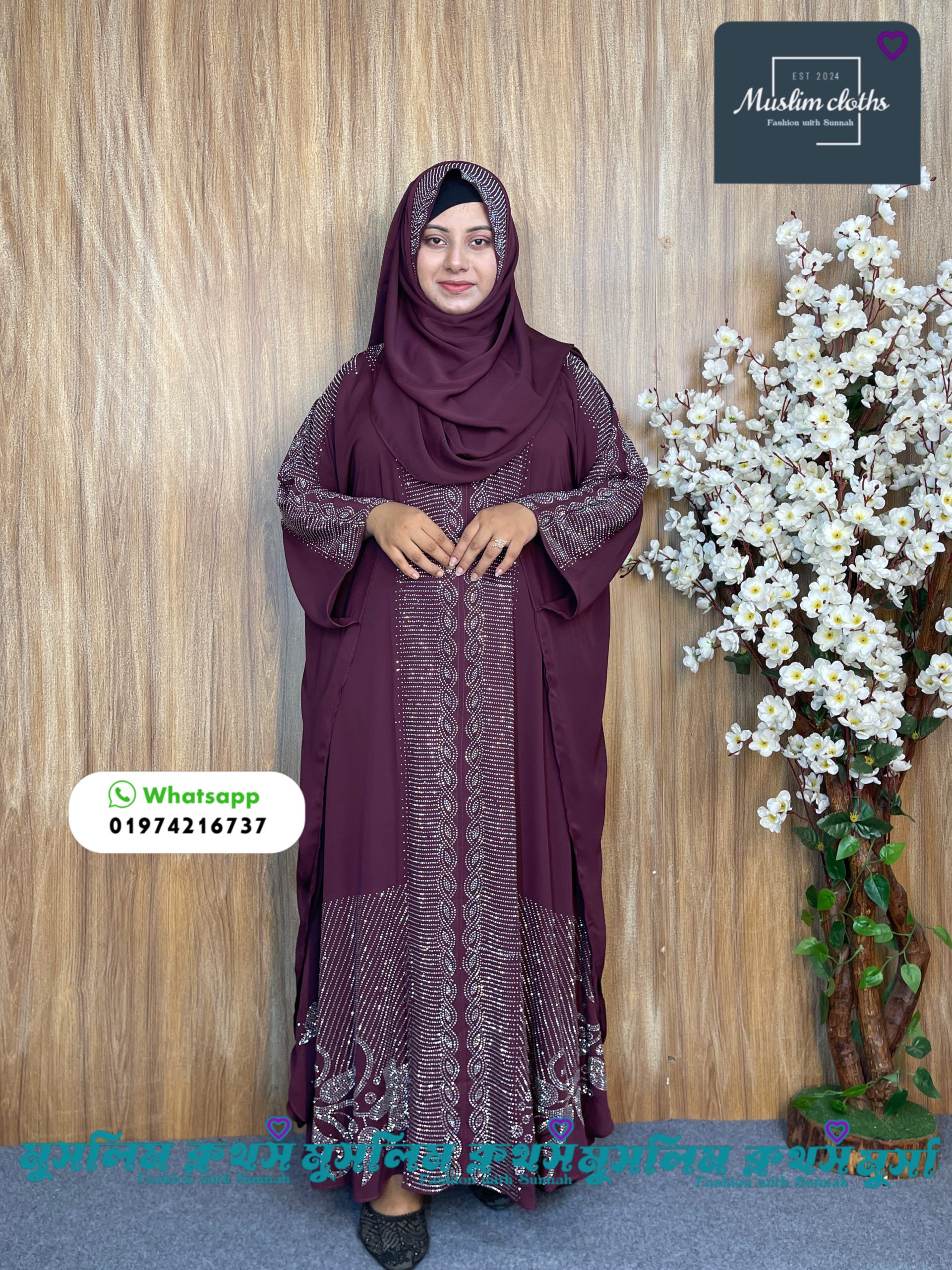 Borkha & Hijab Stylish Stone , Dubai Chery Ayat Borkha 2570 - Image 3