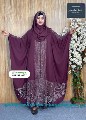 Borkha &  Hijab Stylish Stone , Dubai Chery  Ayat Borkha 2570