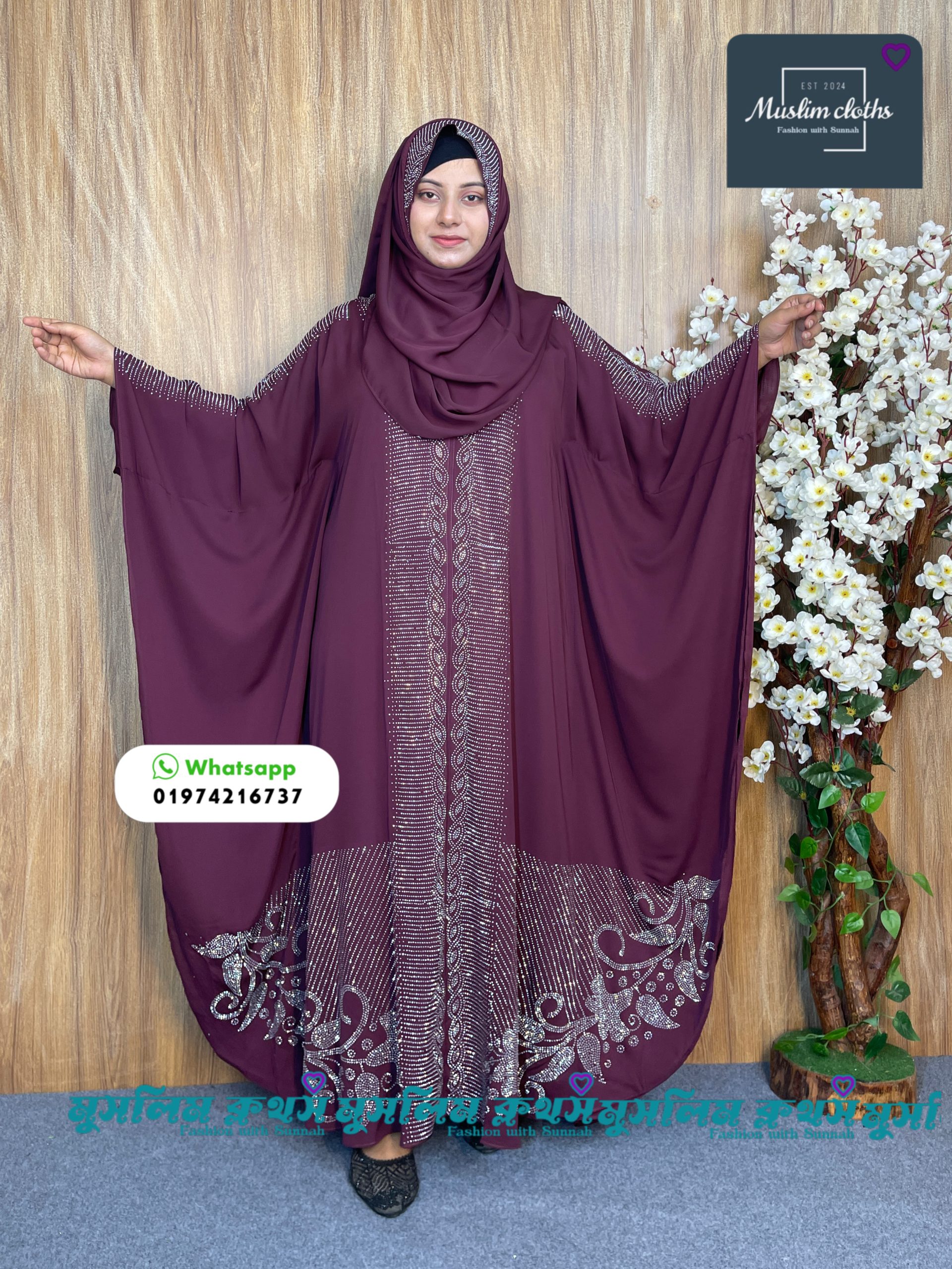 Borkha & Hijab Stylish Stone , Dubai Chery Ayat Borkha 2570