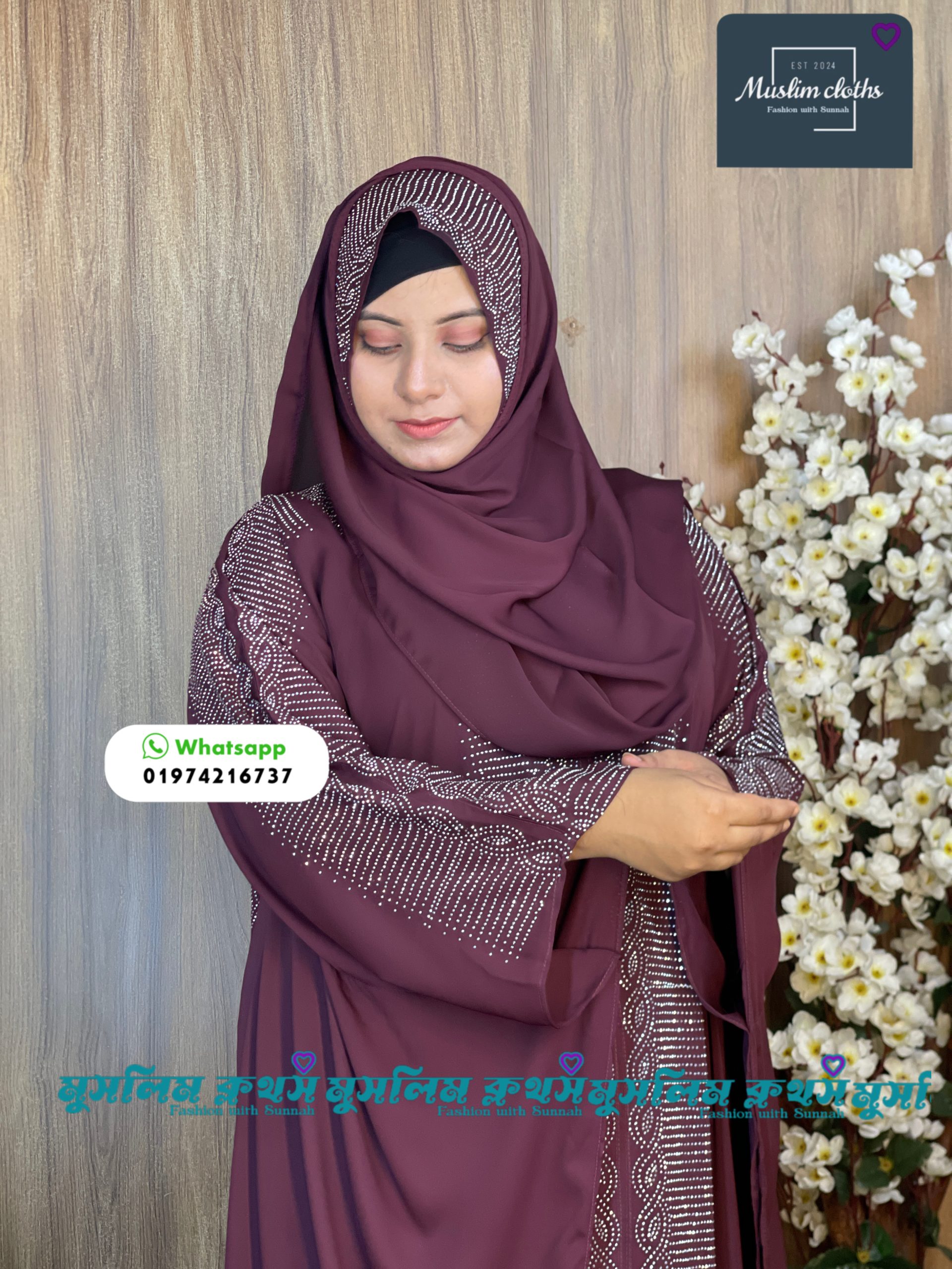 Borkha & Hijab Stylish Stone , Dubai Chery Ayat Borkha 2570 - Image 6