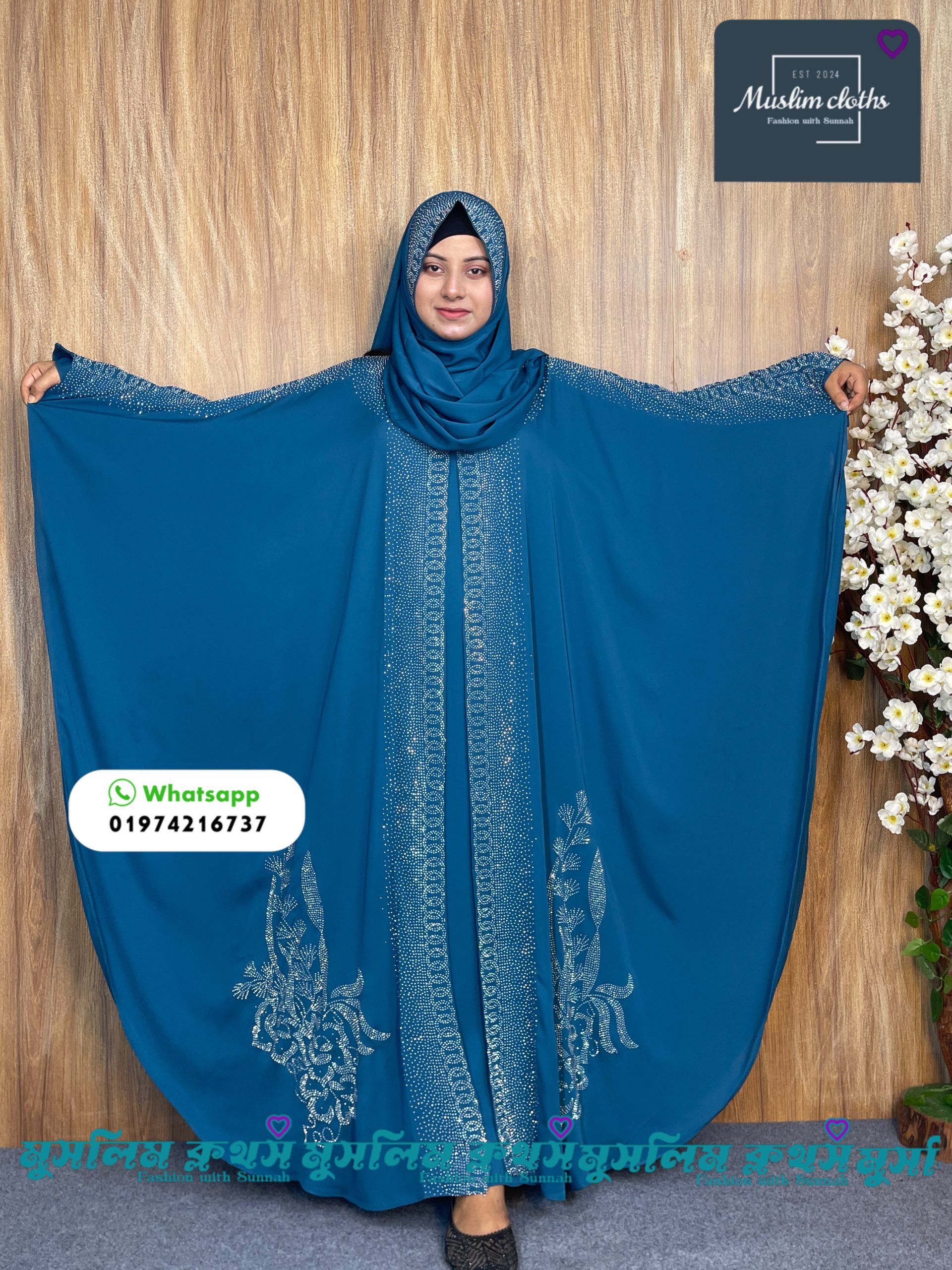 Borkha & Hijab Stylish Stone , Dubai Chery Raqiya Borkha 2590 - Image 5