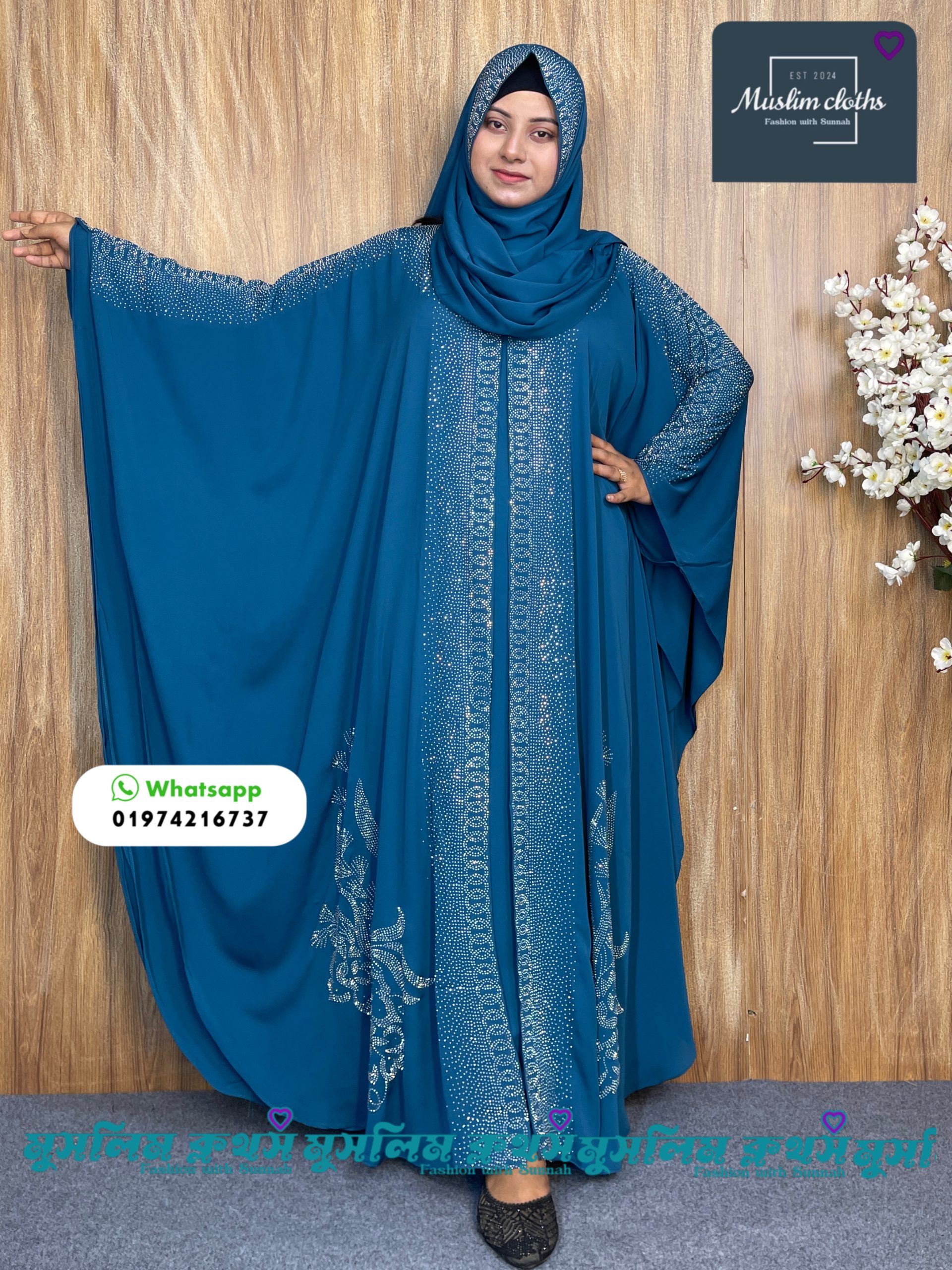 Borkha & Hijab Stylish Stone , Dubai Chery Raqiya Borkha 2590 - Image 3