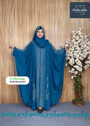 Borkha & Hijab Stylish Stone , Dubai Chery  Raqiya Borkha 2590