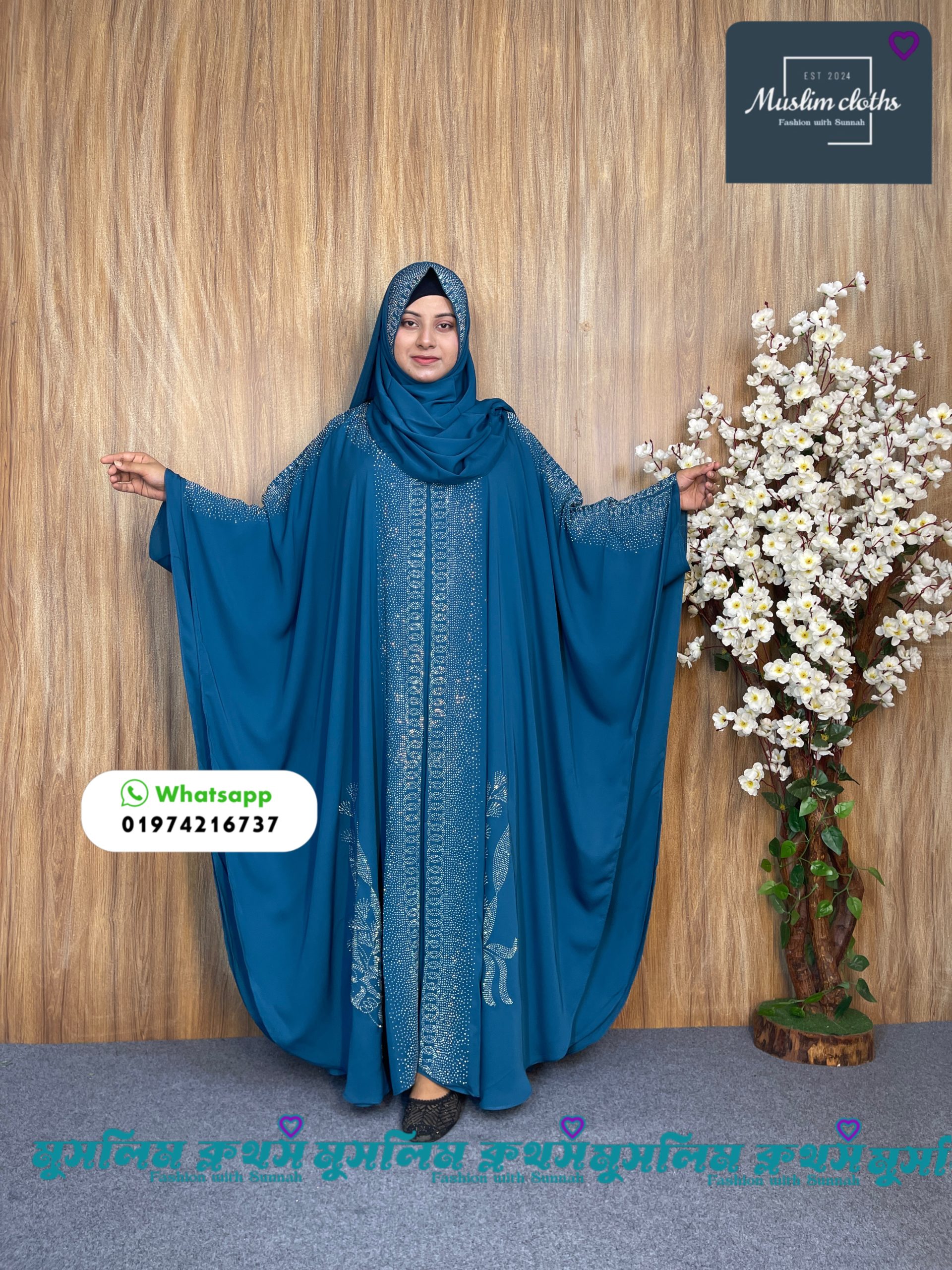Borkha & Hijab Stylish Stone , Dubai Chery Raqiya Borkha 2590