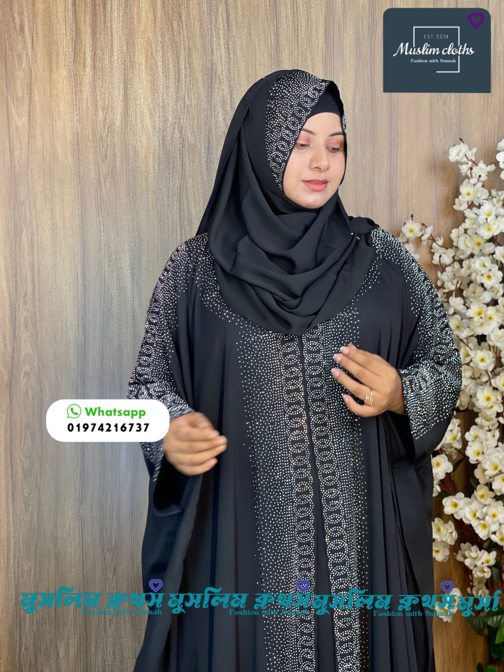 Borkha & Hijab Stylish Stone , Dubai Chery Raqiya Borkha 2591 - Image 3
