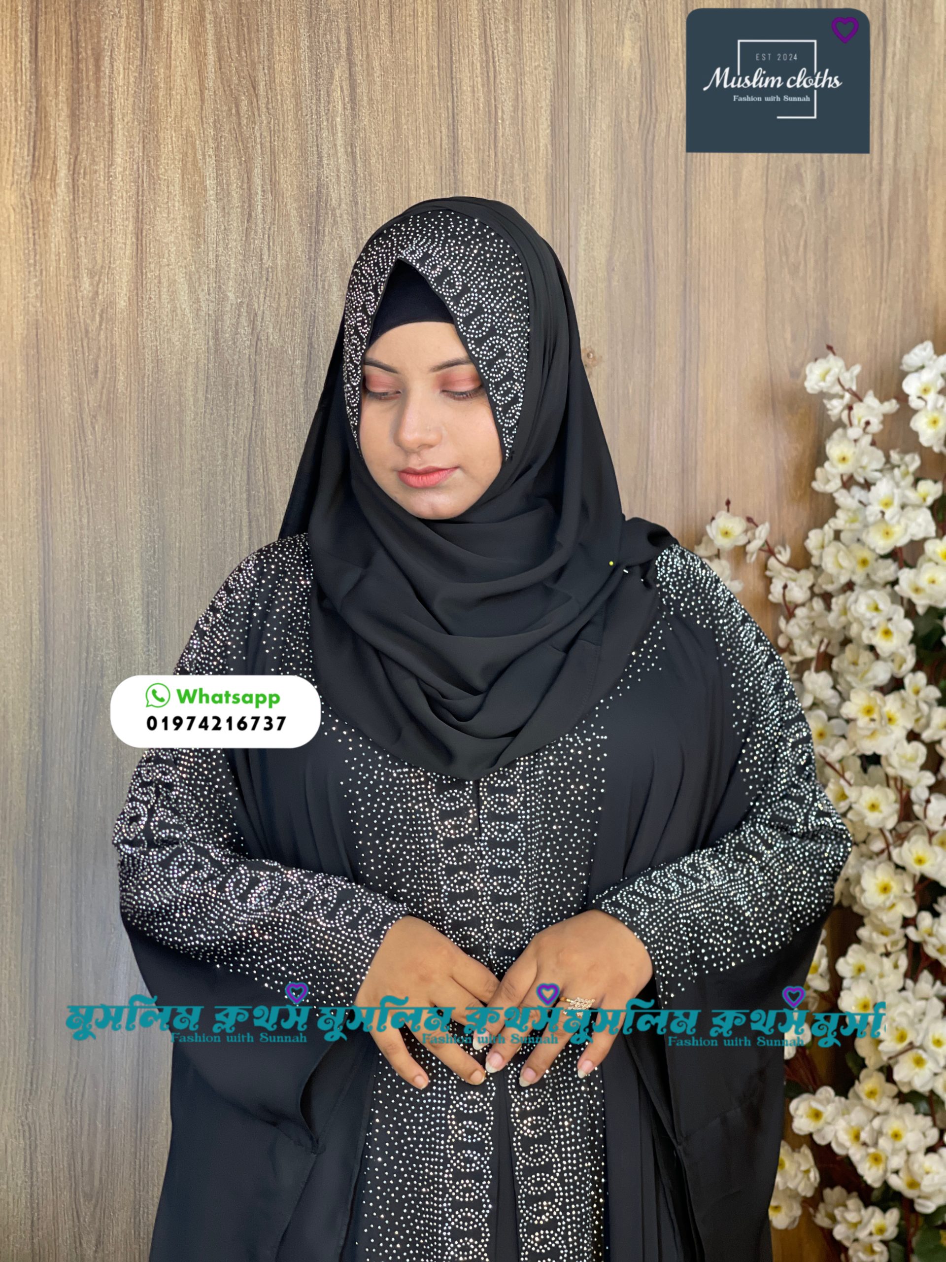 Borkha & Hijab Stylish Stone , Dubai Chery Raqiya Borkha 2591 - Image 5