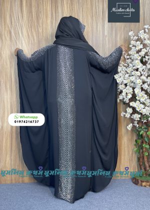 Alternative view of Borkha & Hijab Stylish Stone , Dubai Chery  Raqiya Borkha 2591