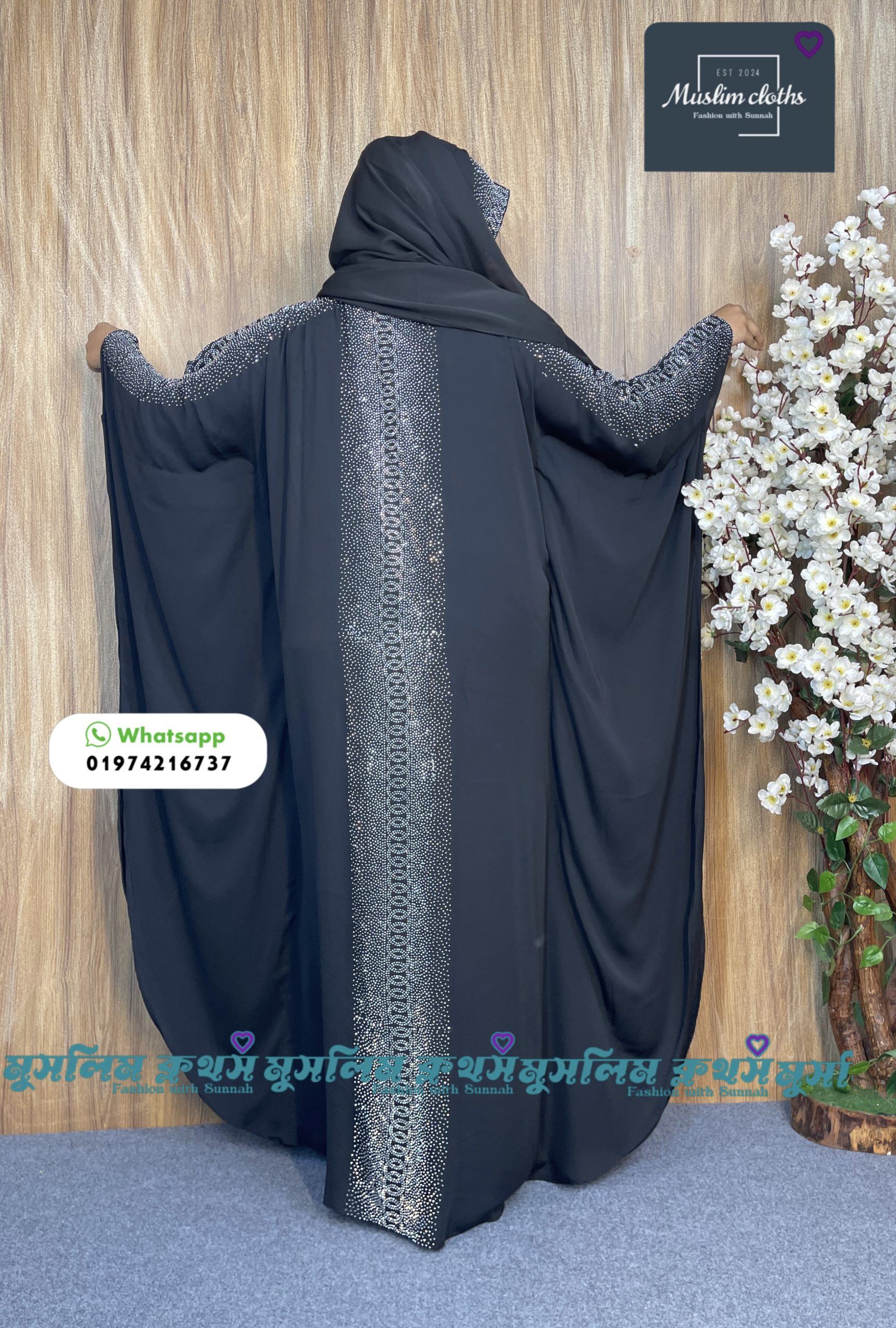 Borkha & Hijab Stylish Stone , Dubai Chery Raqiya Borkha 2591 - Image 2
