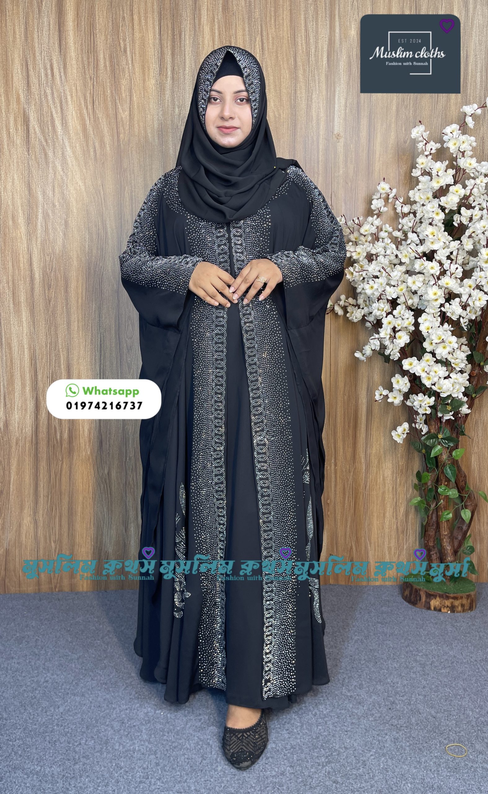 Borkha & Hijab Stylish Stone , Dubai Chery Raqiya Borkha 2591 - Image 4