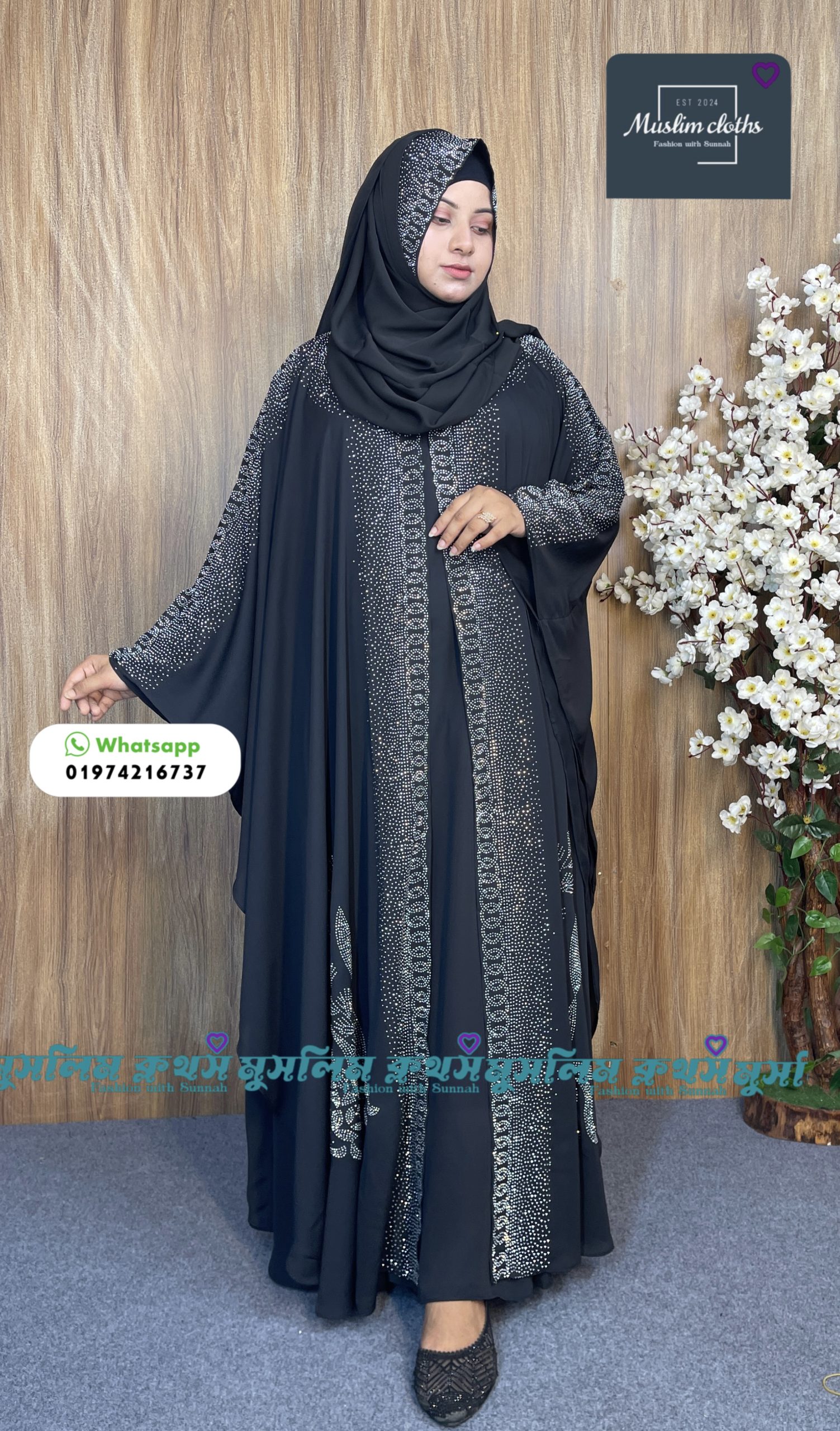 Borkha & Hijab Stylish Stone , Dubai Chery Raqiya Borkha 2591 - Image 6